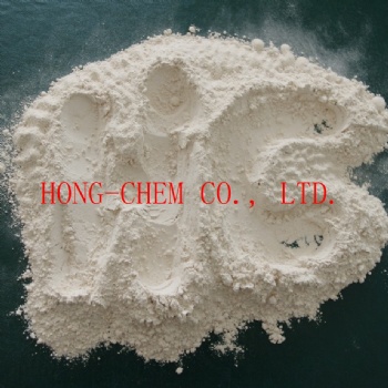 MAGNESIUM OXIDE 65% min