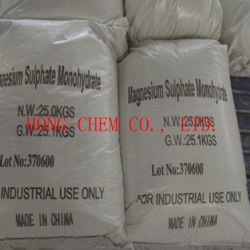  Magnesium Sulfate Monohydrate	