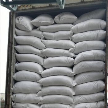  Expanded perlite 1-3mm	